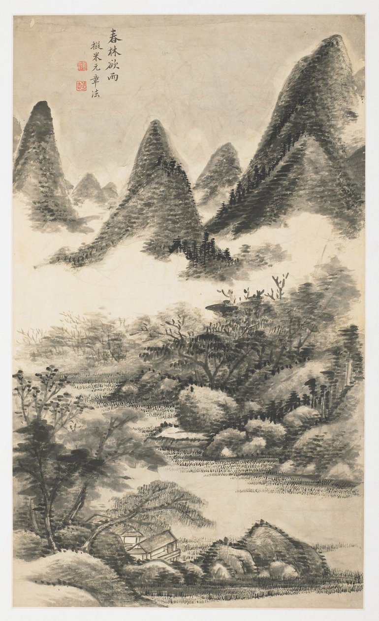Spring Tree Grove Before Rain, från ett album med 12 blad av Yongxi Jin