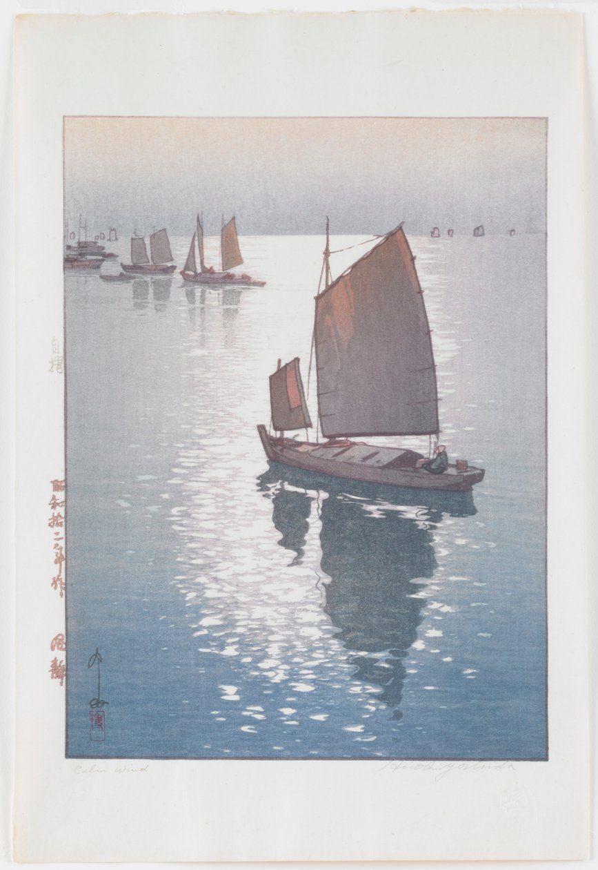 Stilla vind av Yoshida Hiroshi