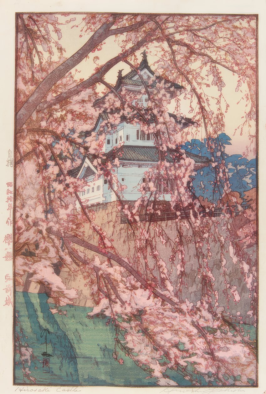 Hirosaki slott av Yoshida Hiroshi