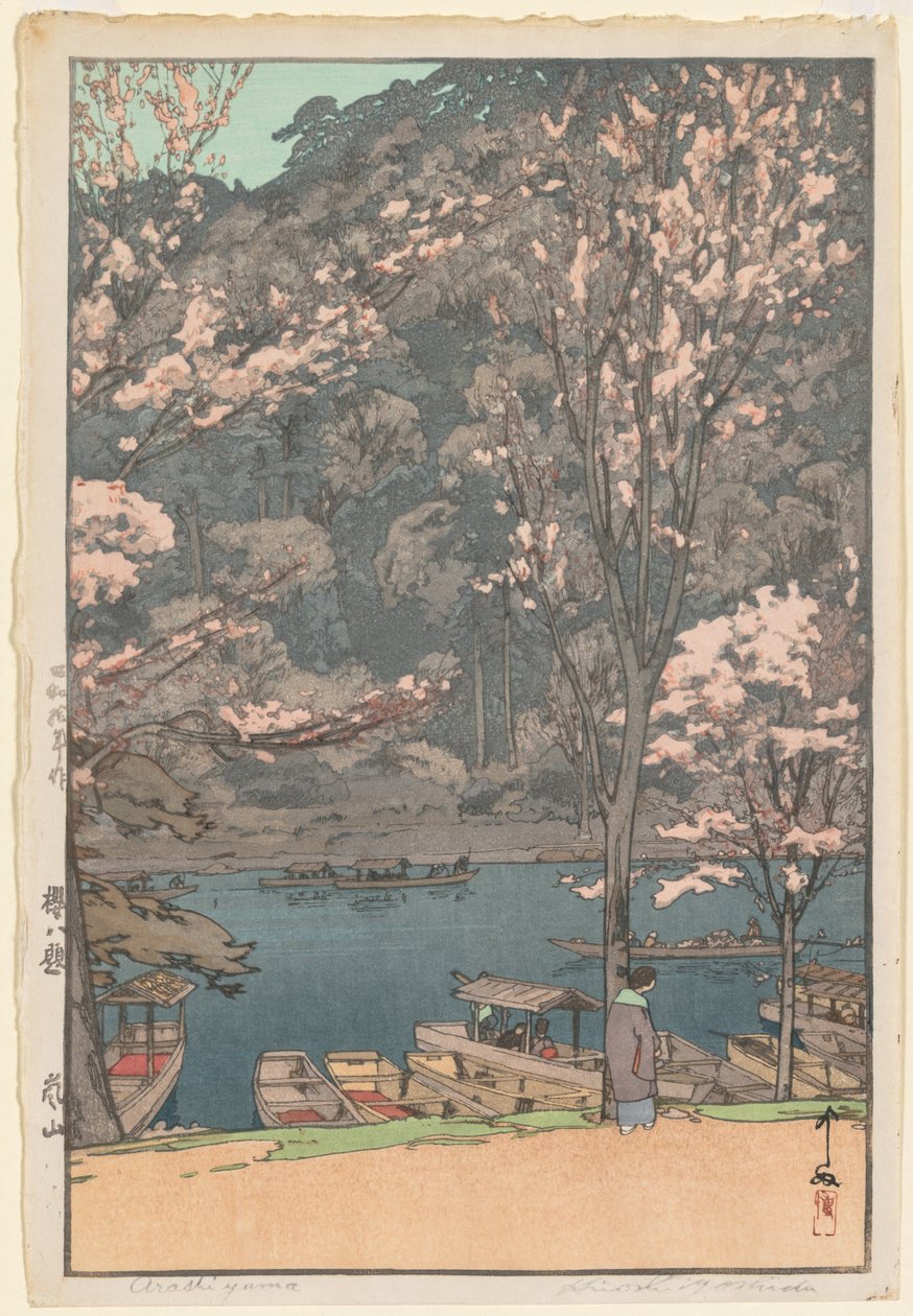 Åtta scener av körsbärsblomning: Arashiyama av Yoshida Hiroshi
