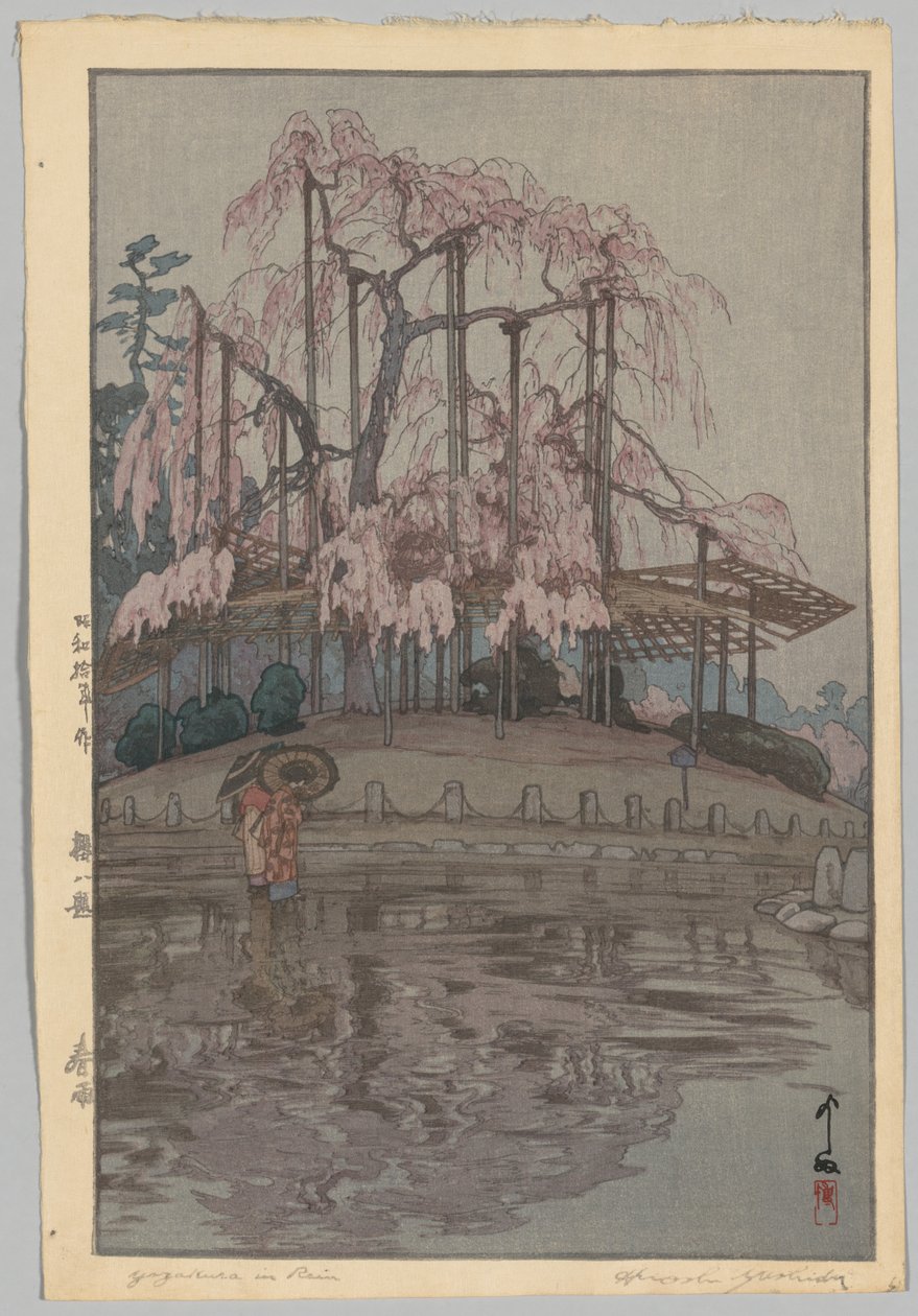 Åtta scener av körsbärsblommor: Vårregn (Sakura gillar inte: Harusame) av Yoshida Hiroshi