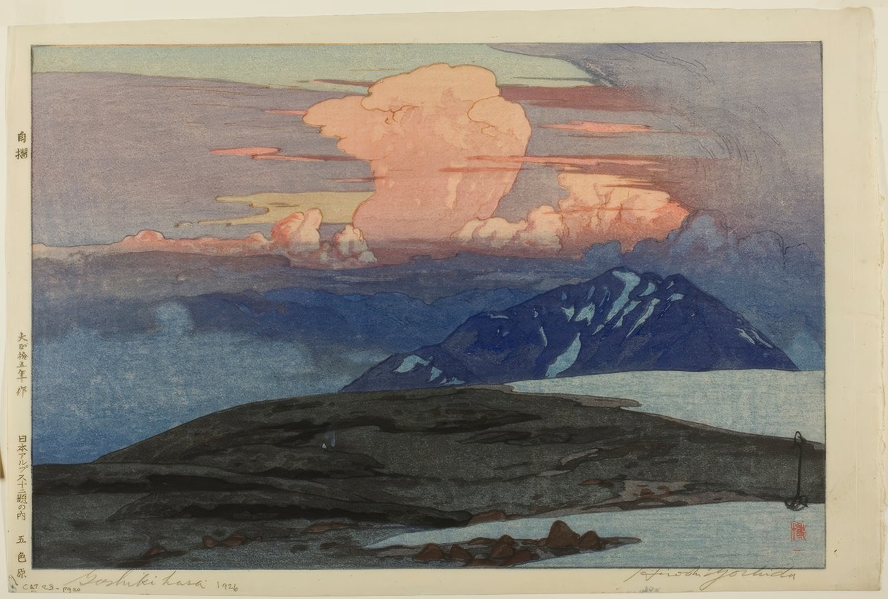 Goshikibergen (Goshikihara), från serien "Twelve Scenes of Japanese Alps (Nihon arupusu junidai no uchi)" av Yoshida Hiroshi