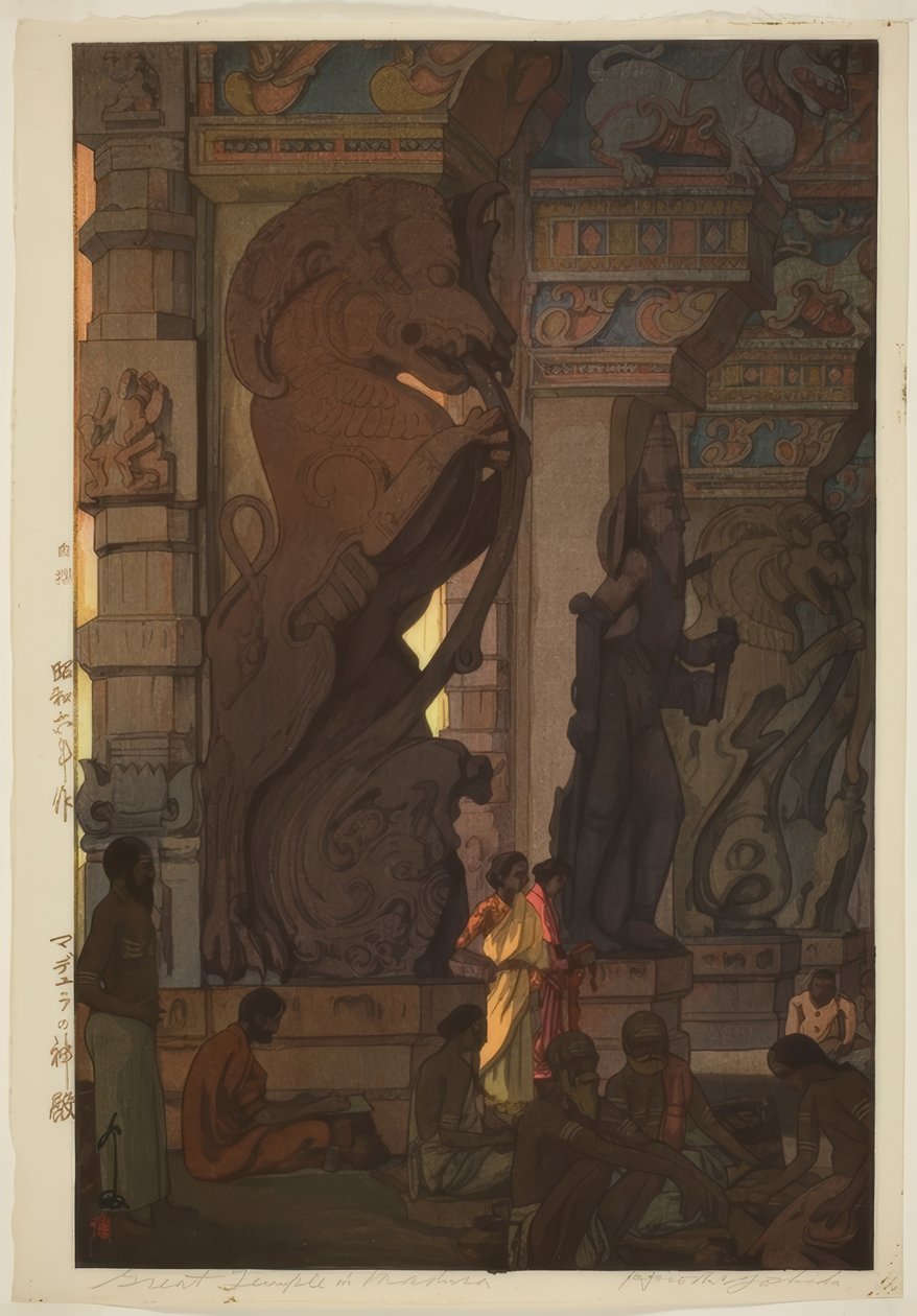 Stora templet i Madura (Madeyura no shinden) av Yoshida Hiroshi