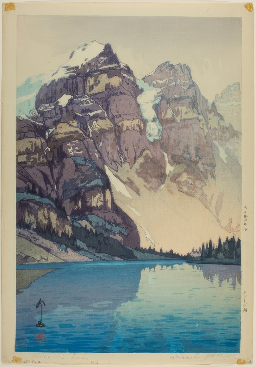 Moränsjön av Yoshida Hiroshi