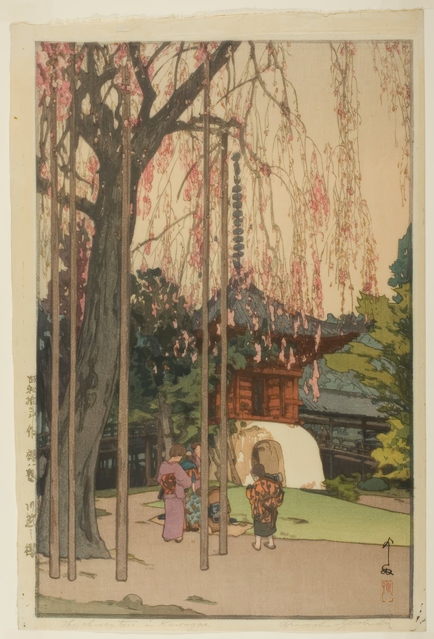 Körsbärsträdet i Kawagoe av Yoshida Hiroshi