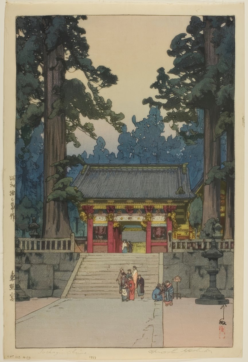 Bokverktyg Sh line (bokverktyg) av Yoshida Hiroshi