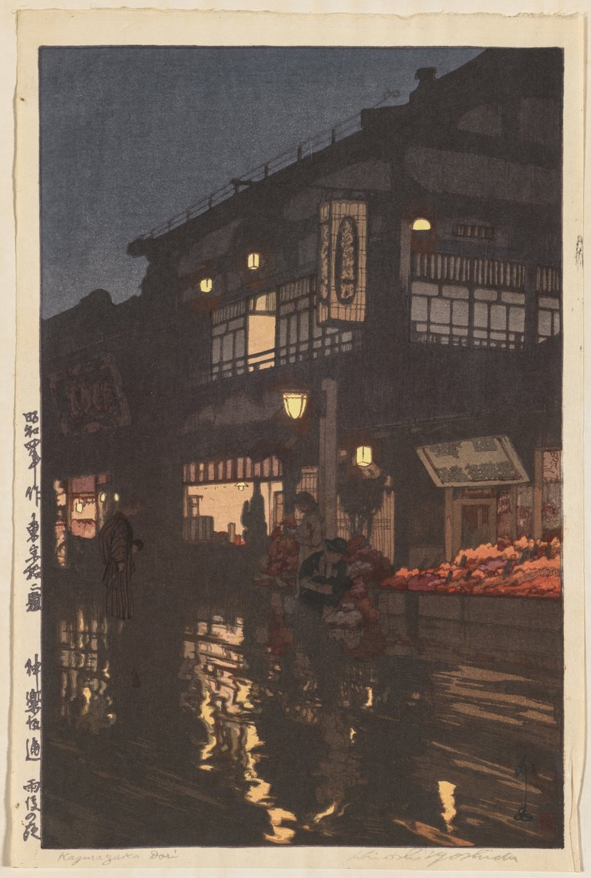 Tolv scener i Tokyo: Kagurazaka Street after a Night Rain (Tôkyô jûni dai: Kagurazaka-dôri, ugo no yoru), av Yoshida Hiroshi