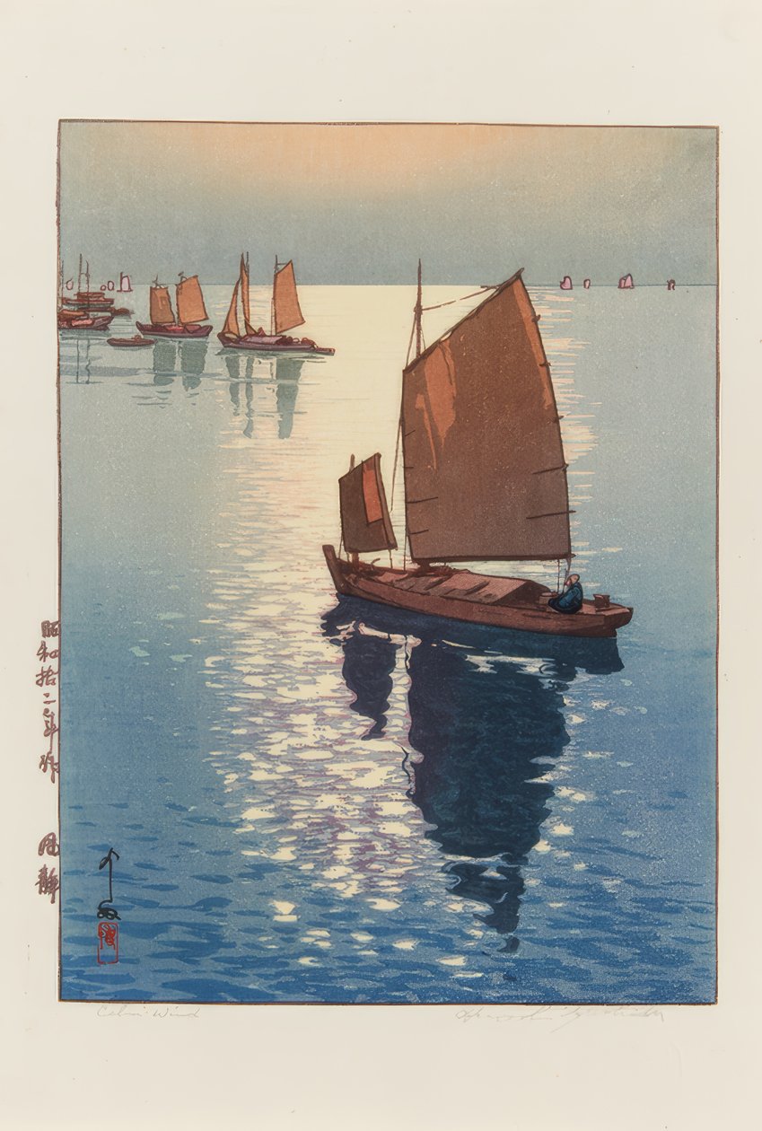 Lugna av Yoshida Hiroshi