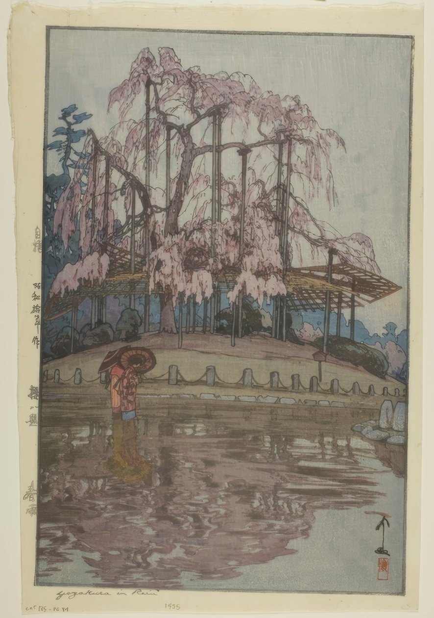 Nattkörsbärsblomningslinje av Yoshida Hiroshi