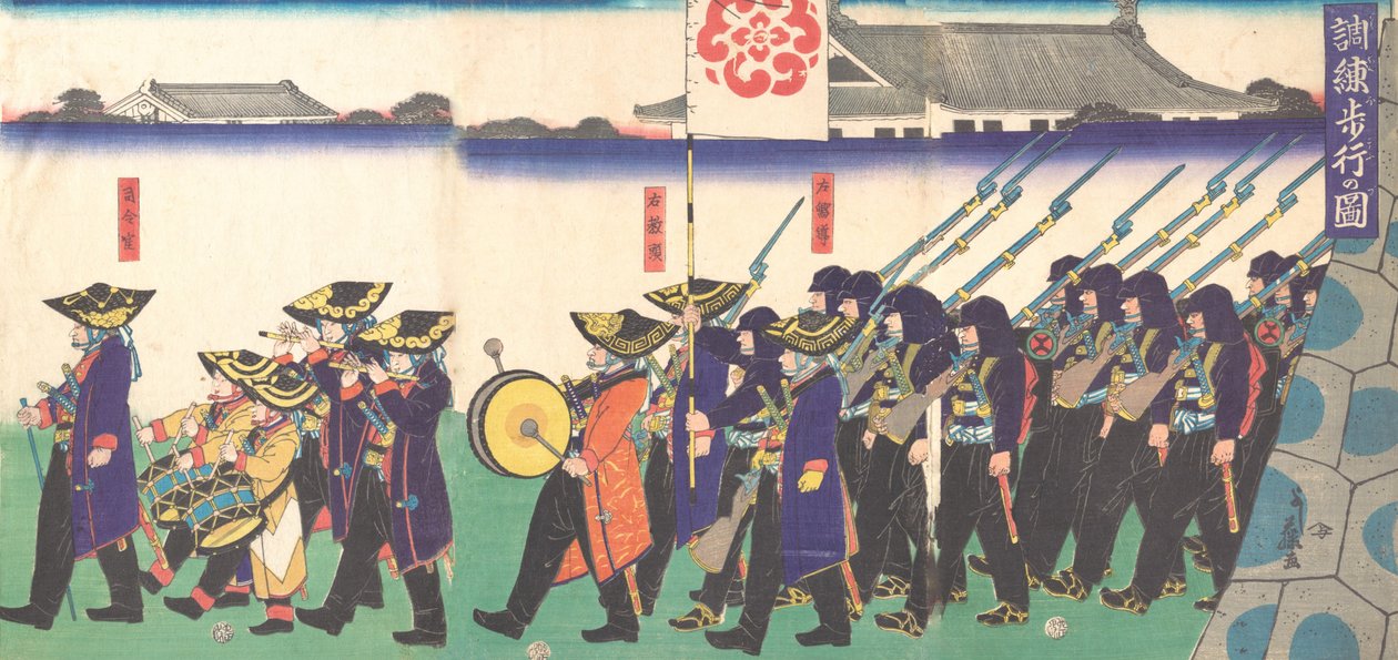 Parad av kejsarens trupper, 1867. av Yoshifuji