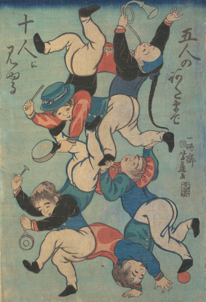Tryck, 1861. av Yoshifuji