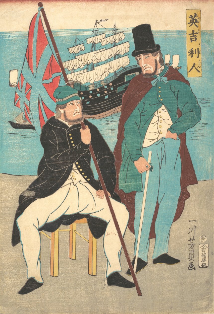 Engelsmän, 1861. av Yoshikazu