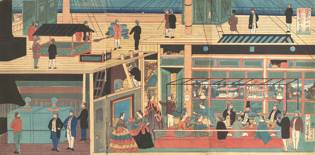 Interiör av ett amerikanskt ångfartyg, 4:e månaden, 1861. av Yoshikazu
