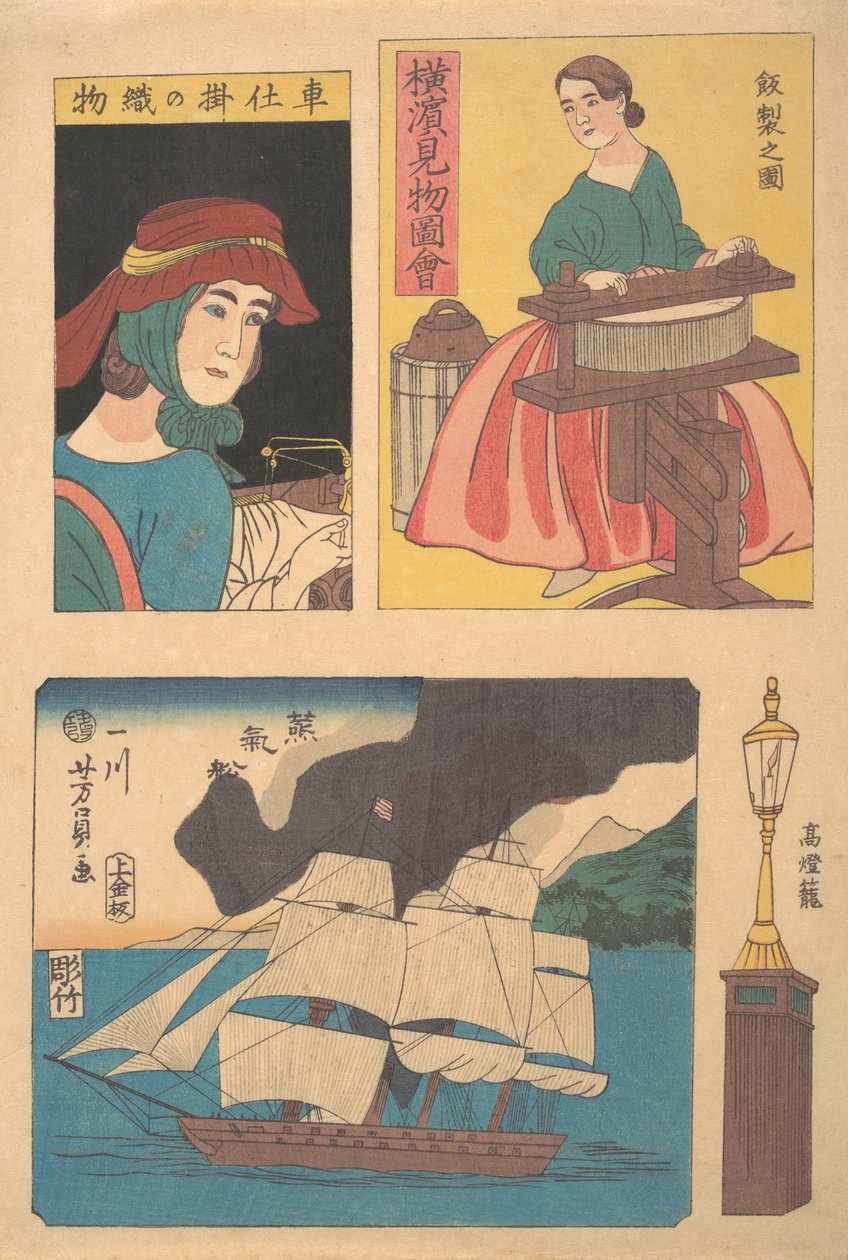 Bild på sevärdheter i Yokohama: Kvinna med en vridare, lyktstolpe, en ångbåt vid ..., 11:e månaden, 1860. av Yoshikazu