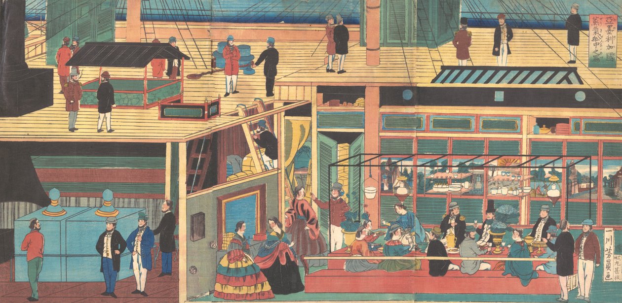 Visa Inside an American Steamship, 1861 Bunkyu, 1:a året, 4:e månaden. av Yoshikazu
