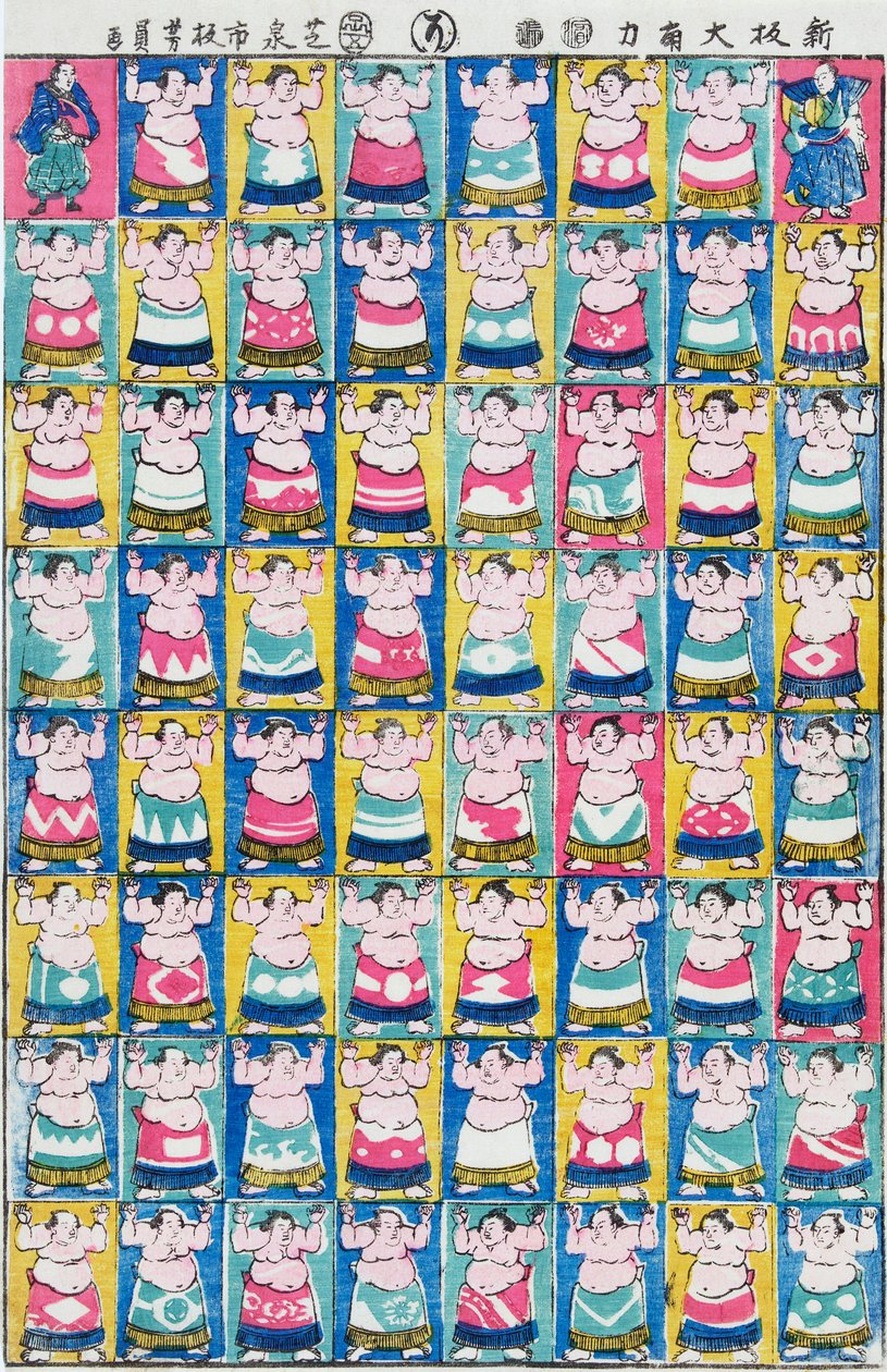 Sumo wre sters, av Yoshikazu Utagawa av Yoshikazu Utagawa