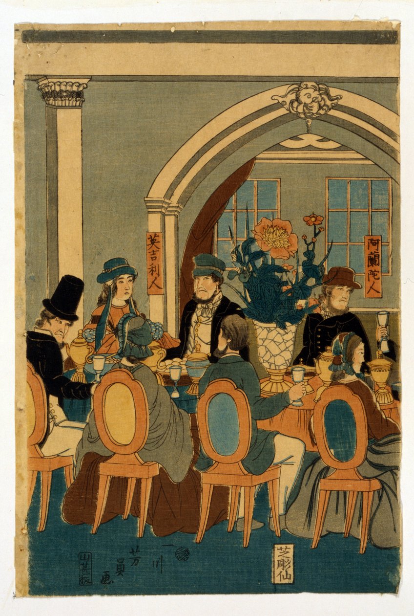 Bankbild av temperatur på fem jordarter (Yokohama-unge) Par Utagawa, Yoshitomi (lag 1850-1870) av Yoshitomi Utagawa