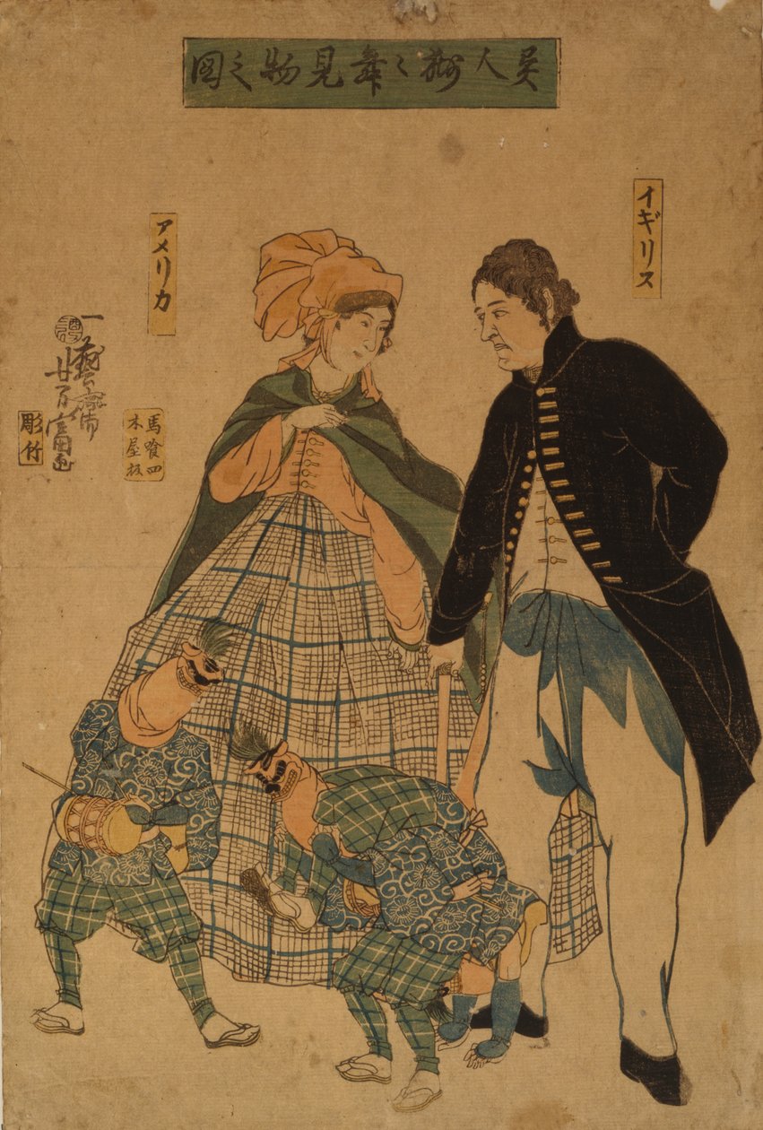 Utlänningar som tittar på nyårsdans, 1861 av Yoshitomi Utagawa