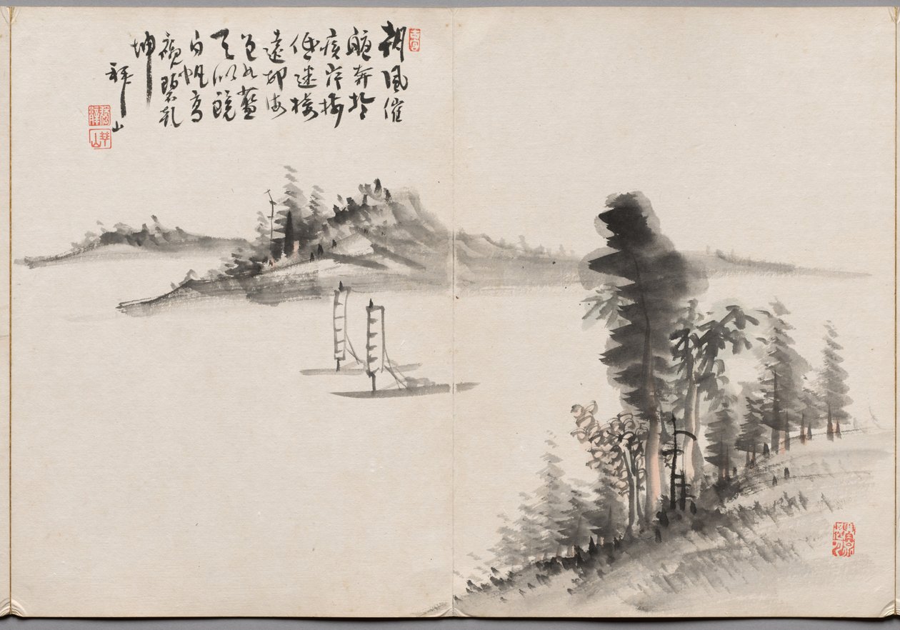 Målning fem från Album of Paintings av Haizan av Yoshitsugu Haizan