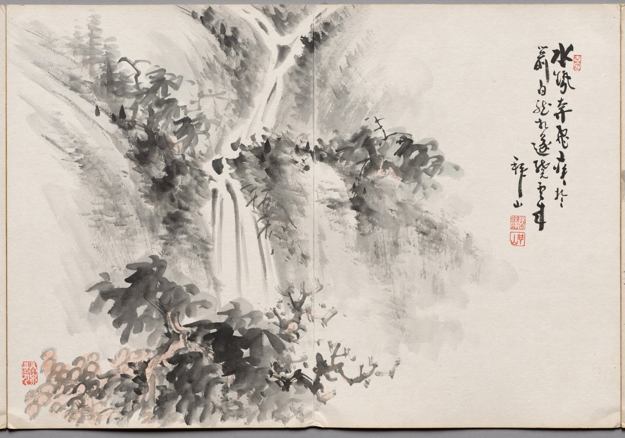 Målning tio från Album of Paintings av Haizan av Yoshitsugu Haizan