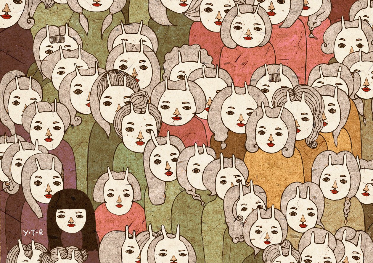 På plattformen, 2012 (digitalt) av Yoyo Zhao