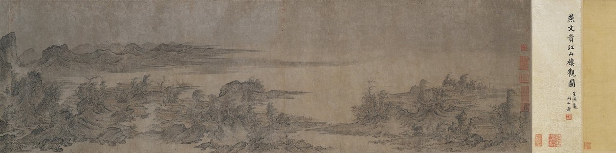 Landscape with Pavillions av Yu Wengui