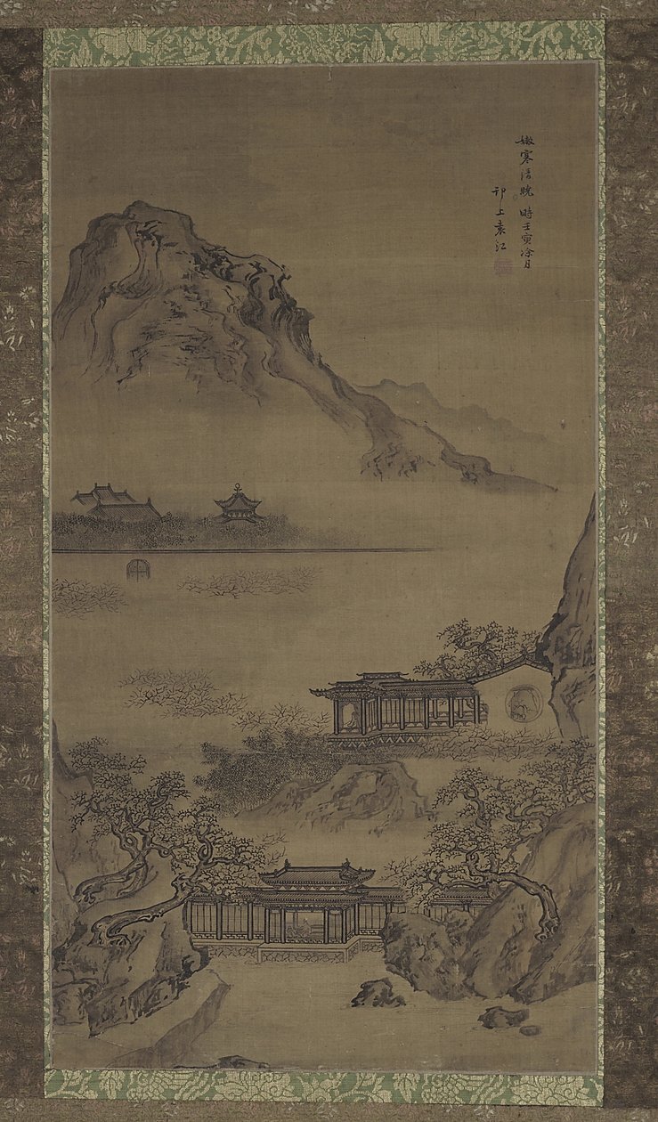 Clear and Chilly Morning, Qing-dynastin, 1722 (bläck och färg på siden) av Yuan Jiang