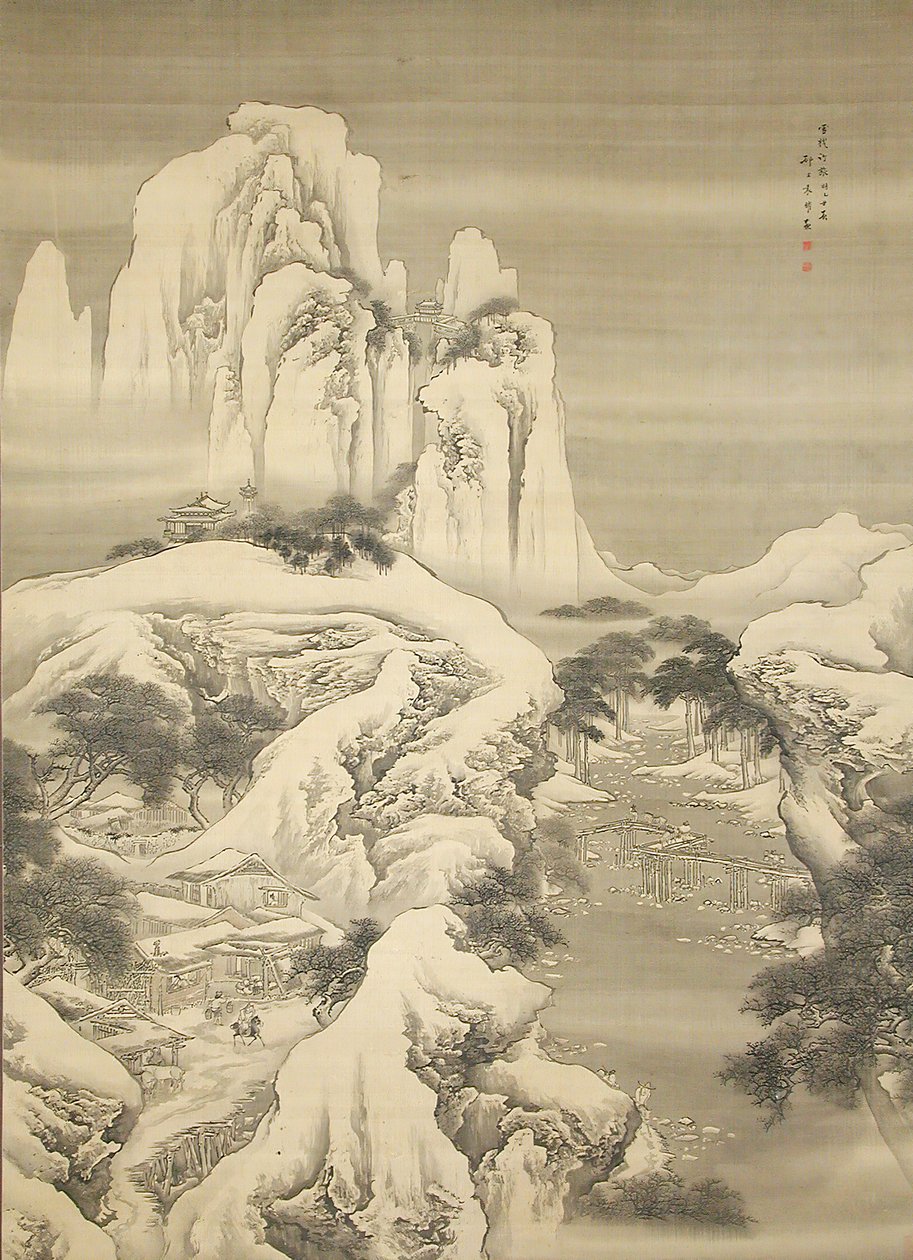 Värdshus och resenärer i Snowy Mountains, daterad 1745. av Yuan Yao