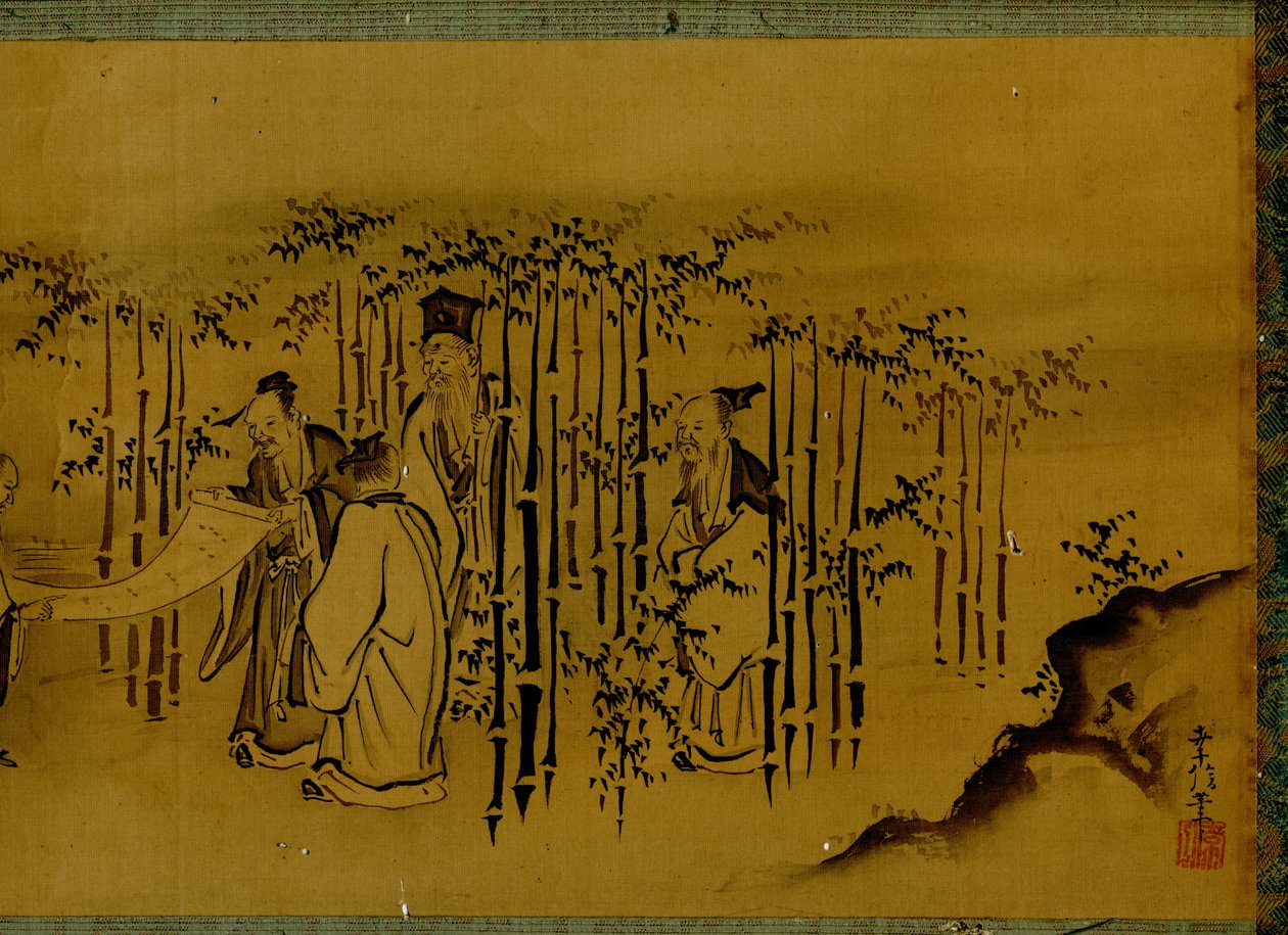 7 sages of the bamboo grove av Yukinobu
