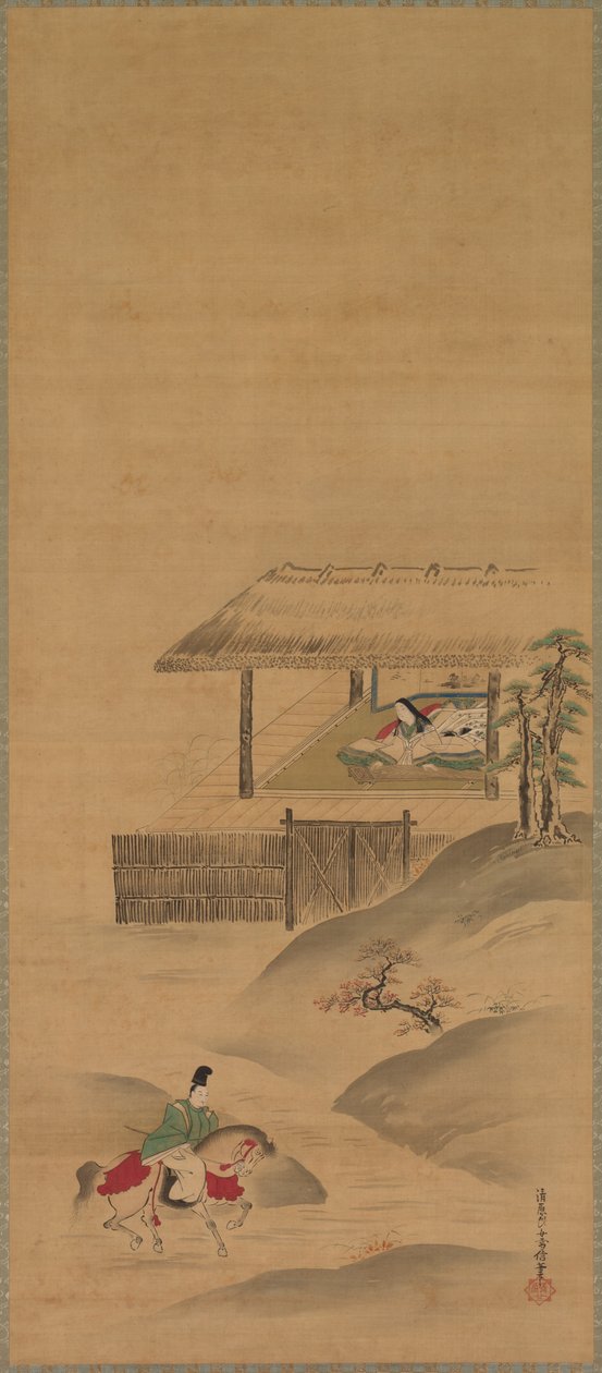 Minamoto no Nakakuni besöker Lady Kogo, Triptyk av hängande rullar, sent 1600-tal (bläck och färg på siden) av Yukinobu Kiyohara