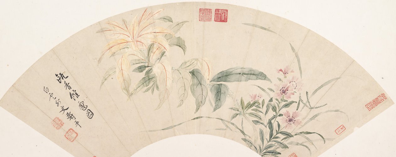 Nejlikor och Amaranthus. av Shouping Yun