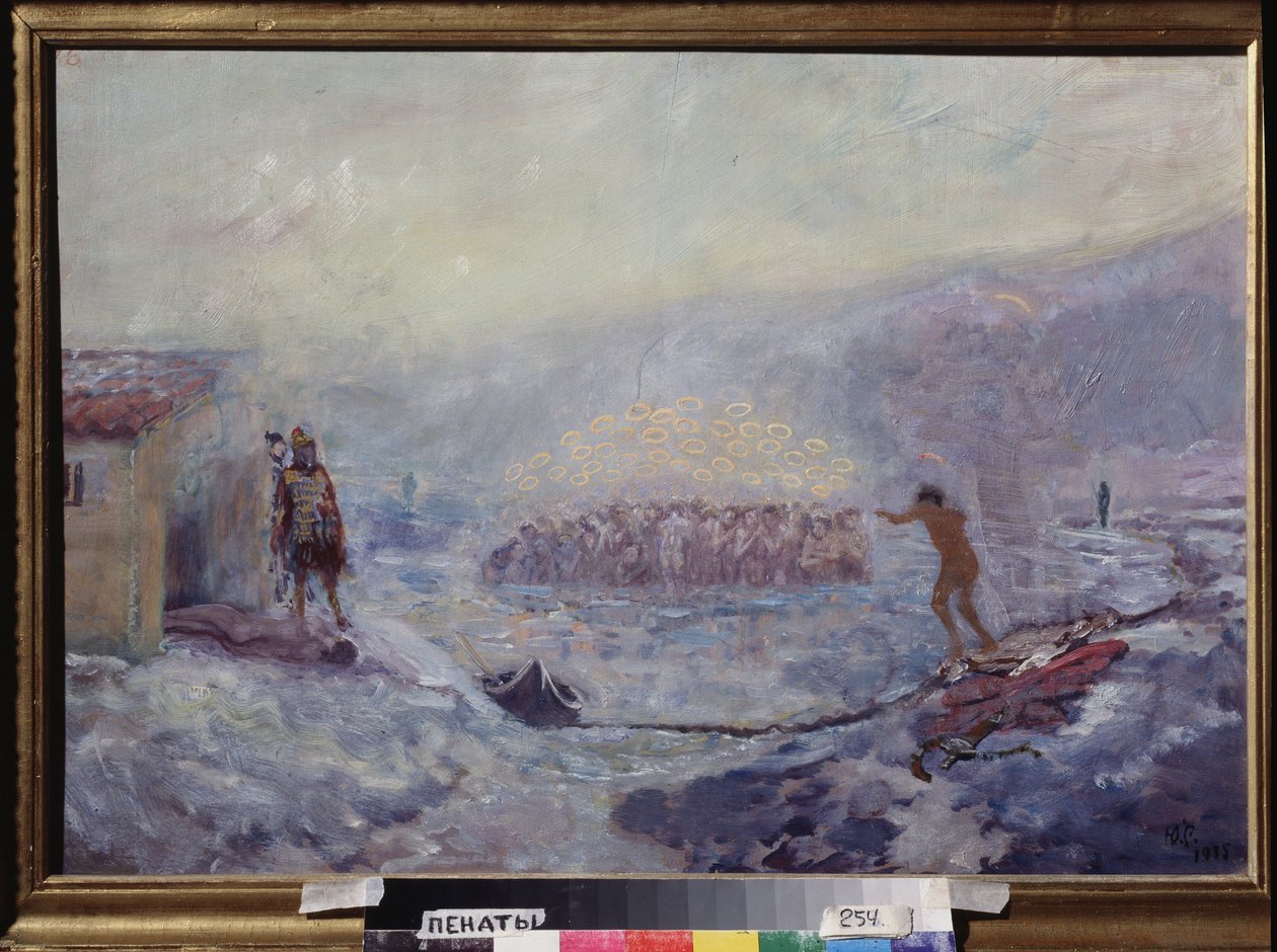 De fyrtio martyrerna i Sebaste (nuvarande Sivas, Turkiet), ca 1930 (olja på trä) av Yuri Illich Repin