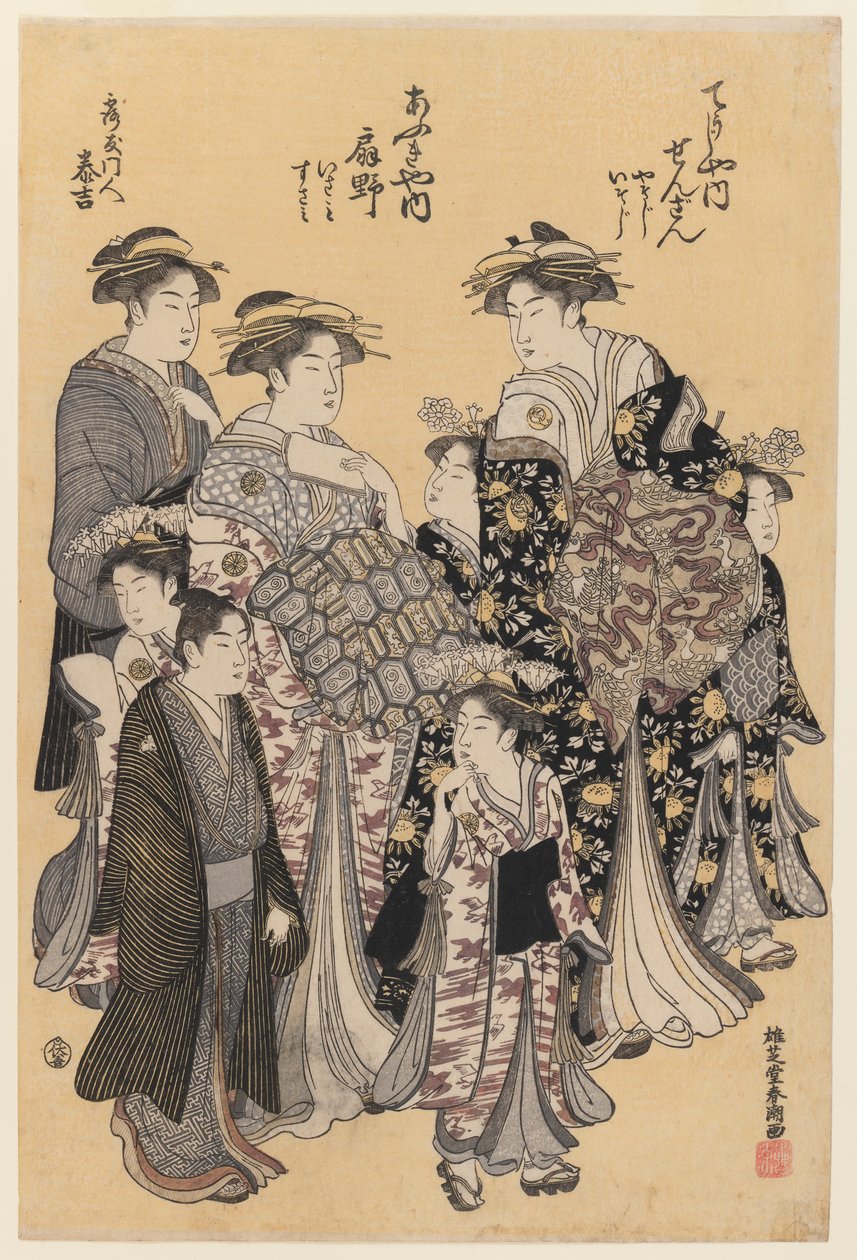 Ut för en promenad, ca 1780-95 (träblock i färg) av Yushido Shuncho Yushido Shuncho