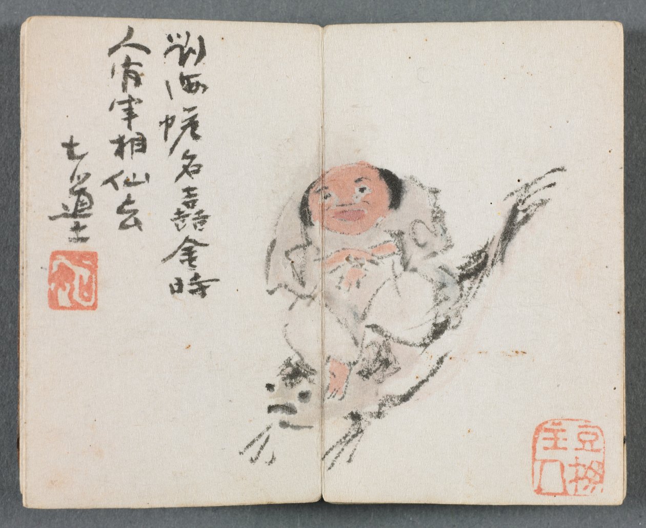 Miniatyralbum med figurer och landskap (Man Riding Carp) av Zeng Yandong