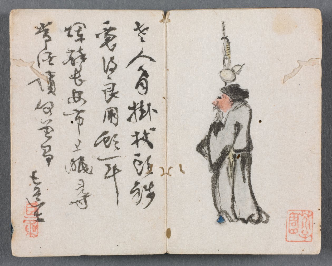 Miniatyralbum med figurer och landskap (Man with Staff) av Zeng Yandong