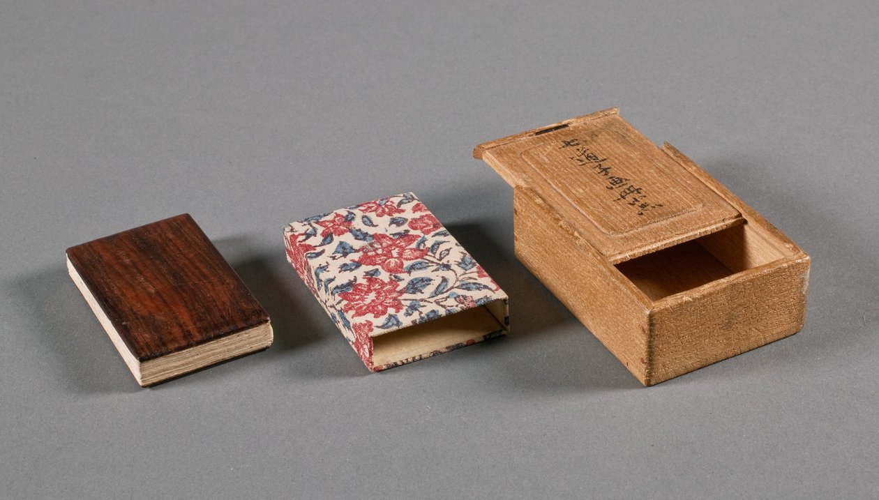 Miniatyralbum med figurer och landskap, 1822. av Zeng Yangdong