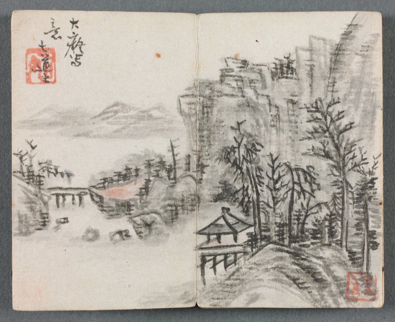 Miniatyralbum med figurer och landskap Klipplandskap med bro, 1822. av Zeng Yangdong