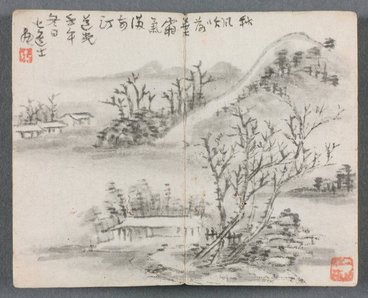Miniatyralbum med figurer och landskap Landskap med kulle, 1822. av Zeng Yangdong
