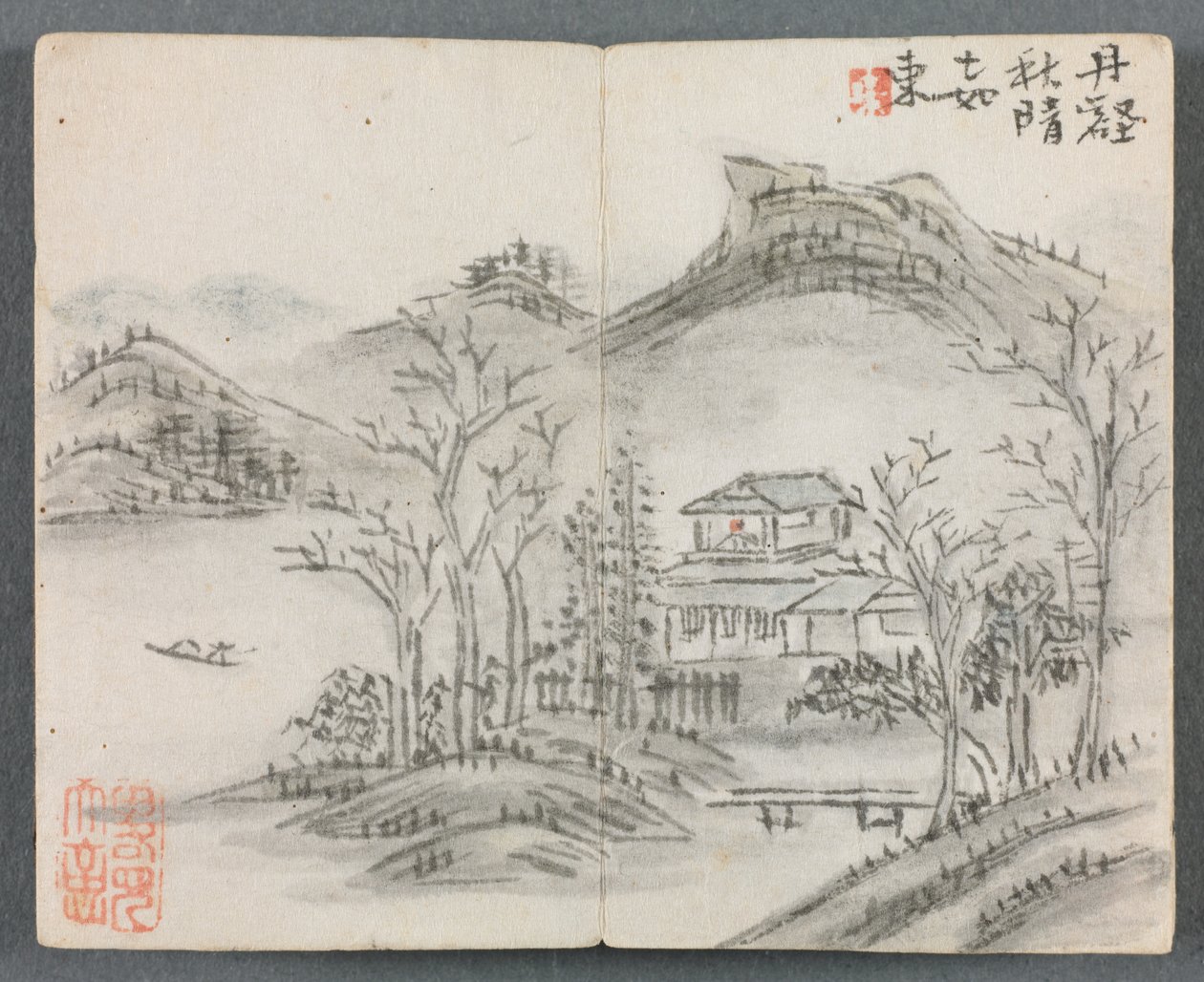 Miniatyralbum med figurer och landskapslandskap med kulle, hus, båt och bro, 1822. av Zeng Yangdong