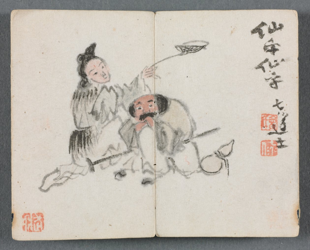 Miniatyralbum med figurer och landskap Man och kvinna, 1822. av Zeng Yangdong
