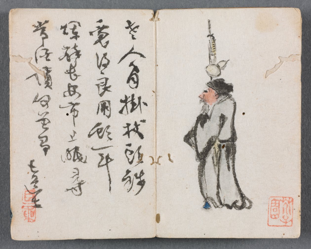 Miniatyralbum med figurer och landskapsman med stav, 1822. av Zeng Yangdong