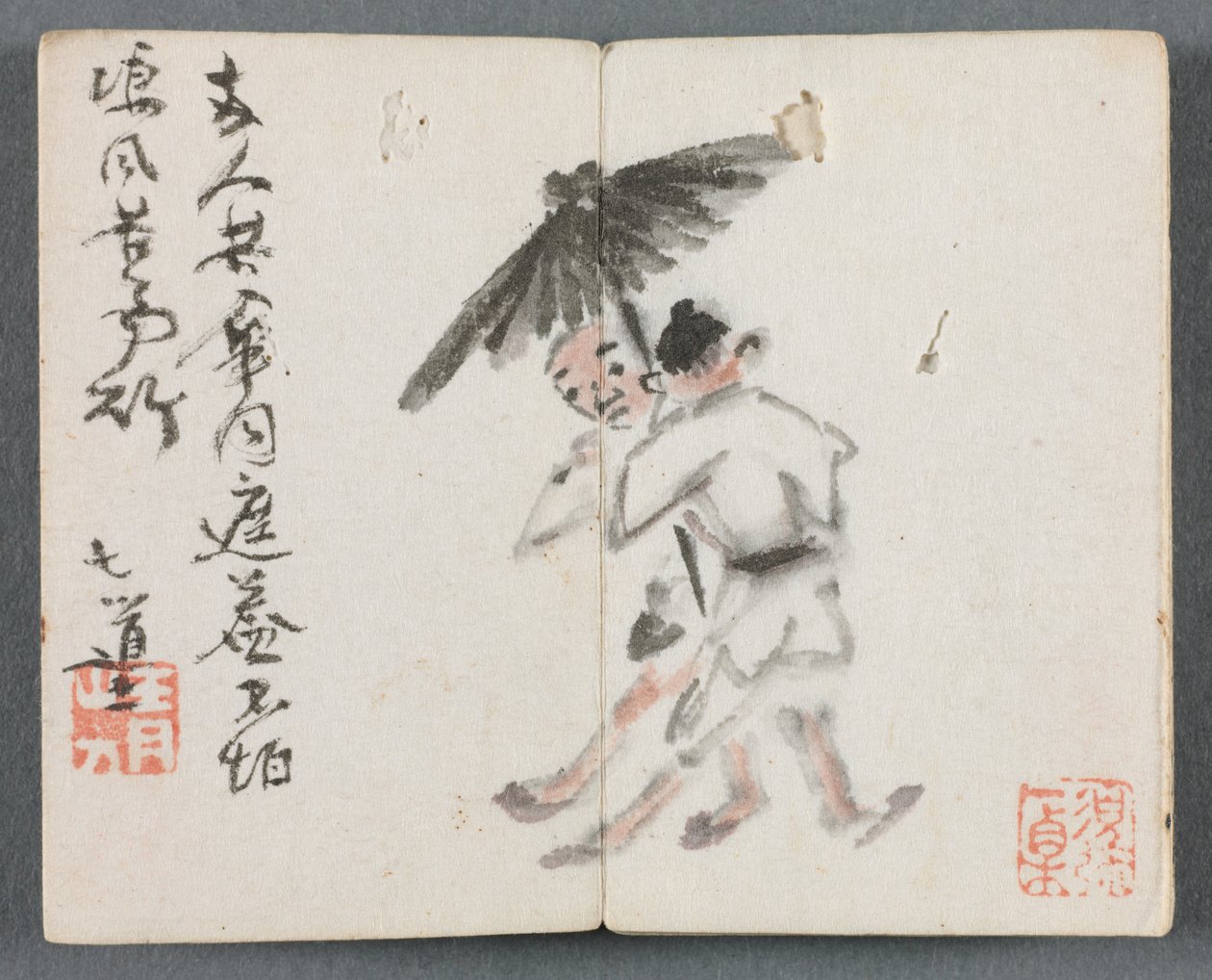 Miniatyralbum med figurer och landskap Två män med paraply, 1822. av Zeng Yangdong