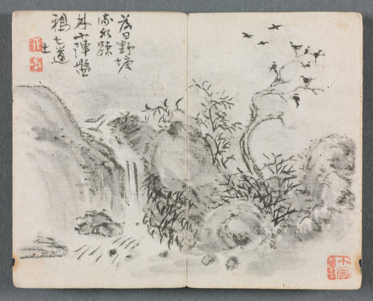 Miniatyralbum med figurer och landskap Vattenfallslandskap, 1822. av Zeng Yangdong
