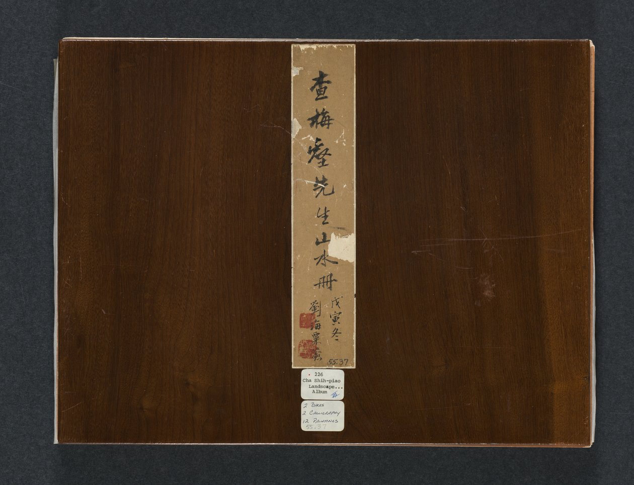 Album av säsongsbetonade landskap, 1684. av Zha Shibiao