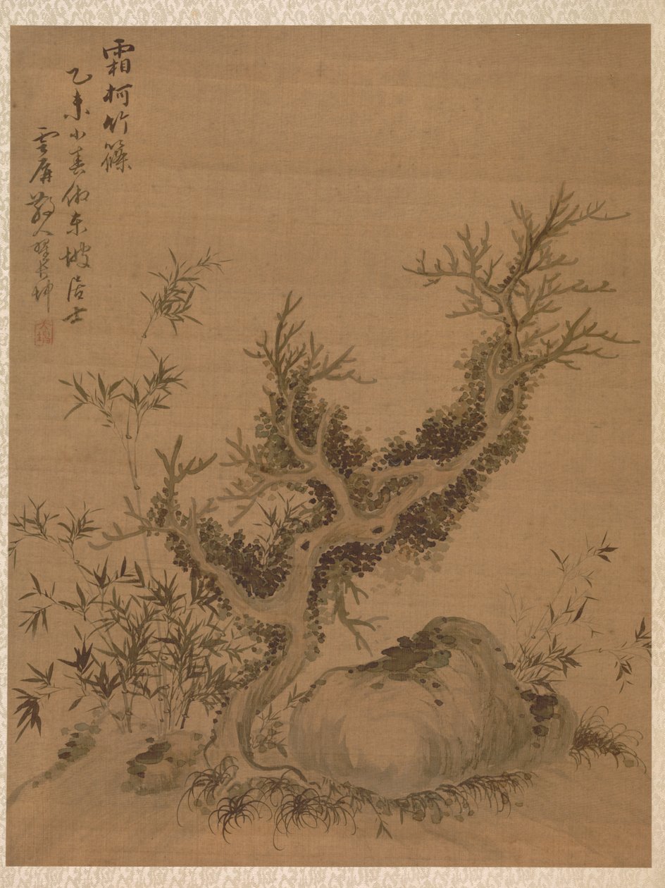 Frostade grenar och dvärgbambu, i stil med Su Shih, 1775. av Zhai Dakun