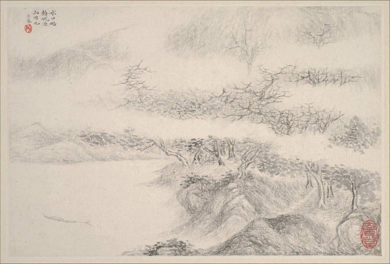 Landskap, daterad 1644. av Zhang Feng