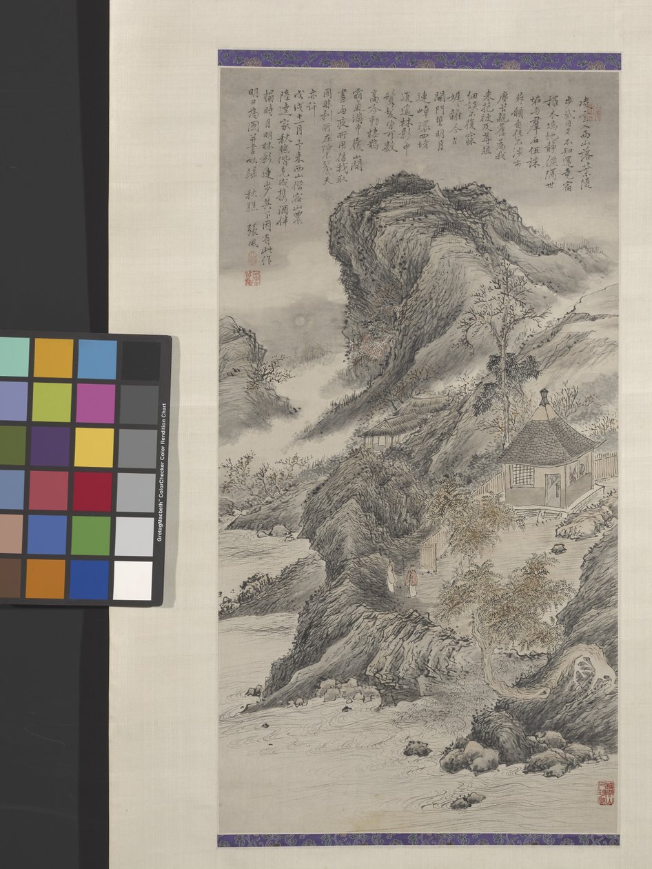 Moonlight Walk In Shadowed Woods (bläck och färg på papper) av Zhang Feng