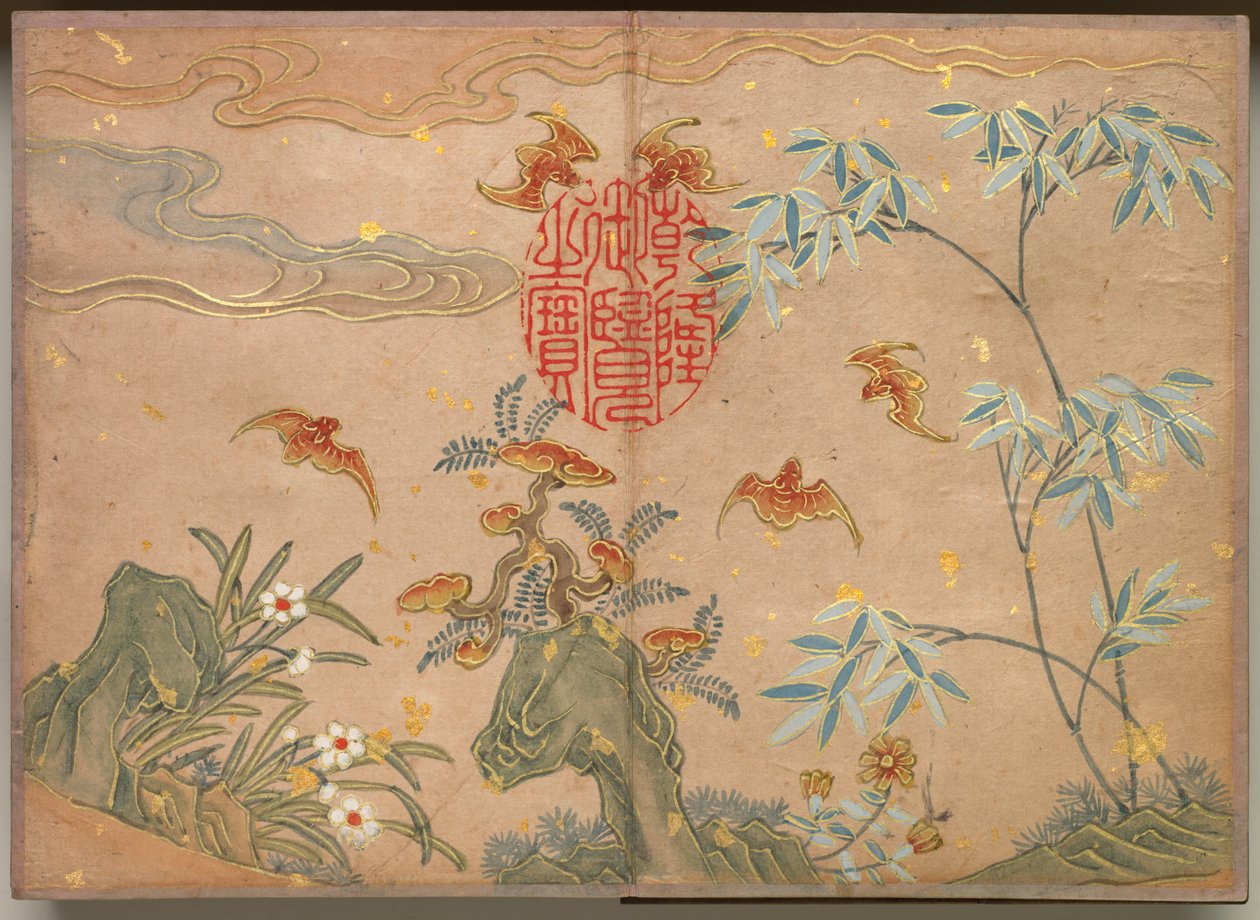 Skrivbordsalbum: Blom- och fågelmålningar (fladdermöss, stenar, blommor oval kalligrafi) av Zhang Ruoai
