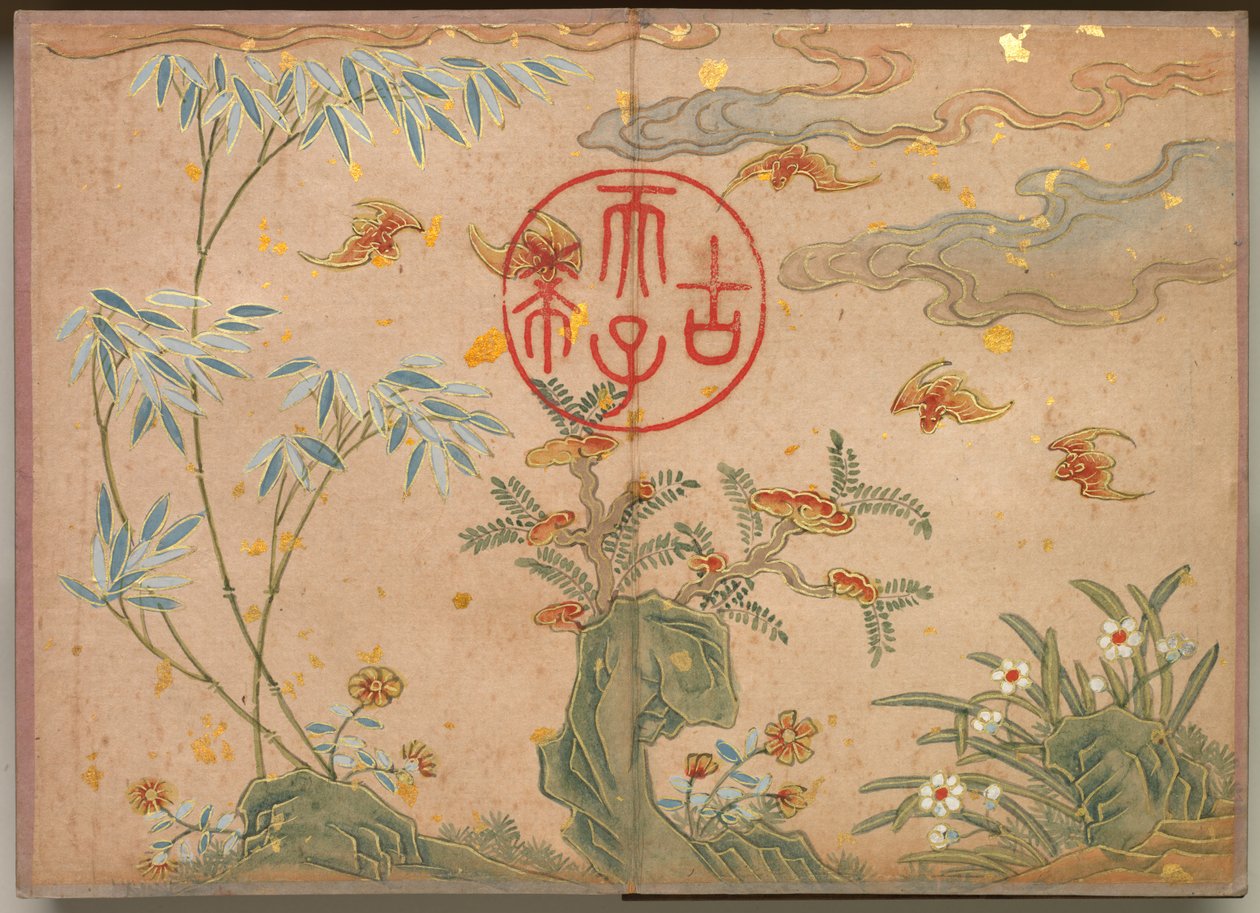 Skrivbordsalbum: Flower and Bird Paintings Fladdermöss, stenar, blommor cirkulär kalligrafi, 1700-tal. av Zhang Ruoai