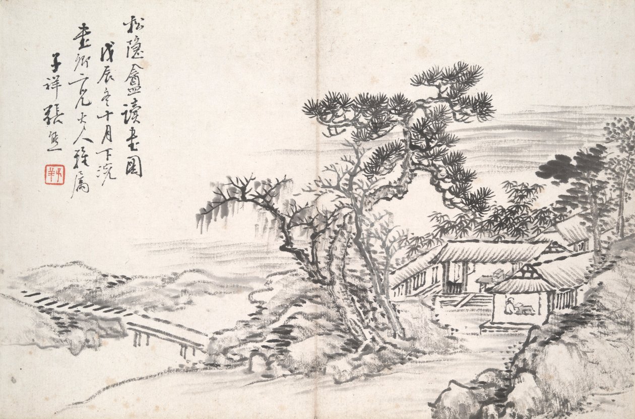 Läsning i Avskild Pine Studio (Song yin an) av Zhang Xiong